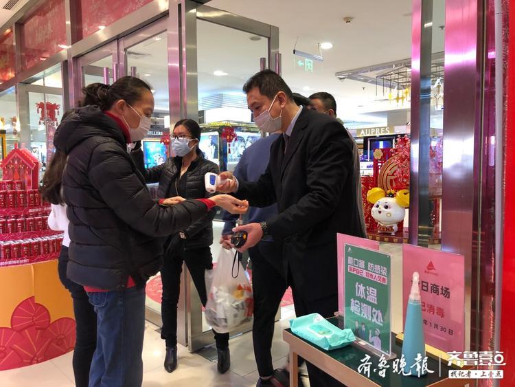 沐鸣2娱乐 1581773387681im1581773391352