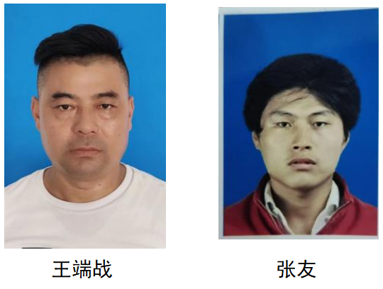 “见义勇为·义涌菏泽”全国漫画大赛题材库： 王端战、张友事迹
