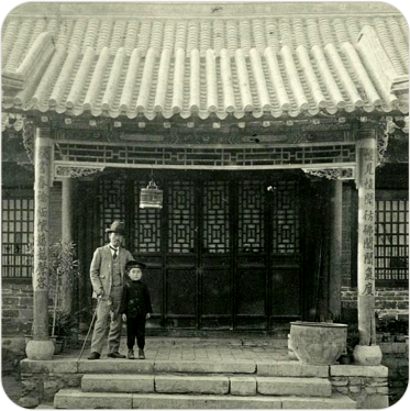 城门与交通旧影