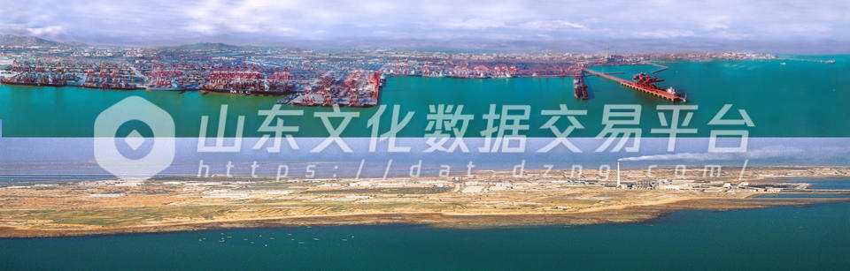 80年代荒沙滩，今日的亿吨港