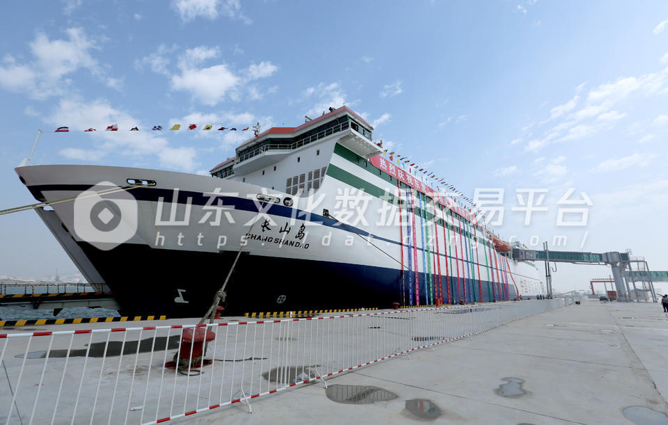 “长山岛”号客货滚装船