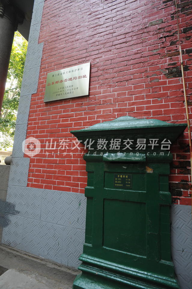 旧时的嵌入式邮箱仍然在工作