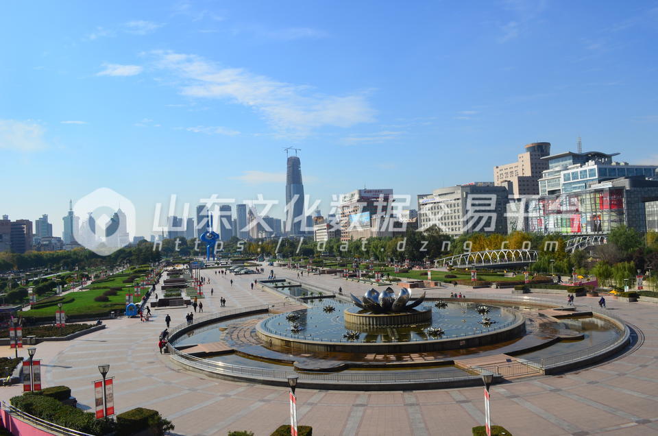 泉城广场