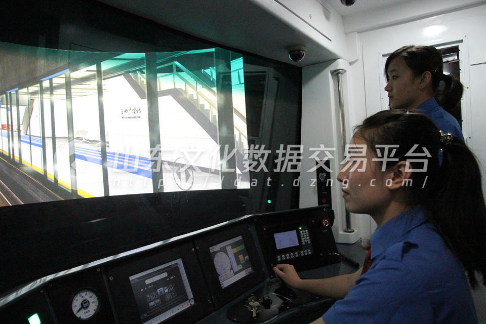 城轨全功能模拟器驾驶实训
