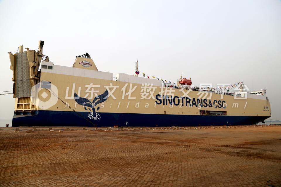 鲁辽陆海货滚甩挂运输大通道首航