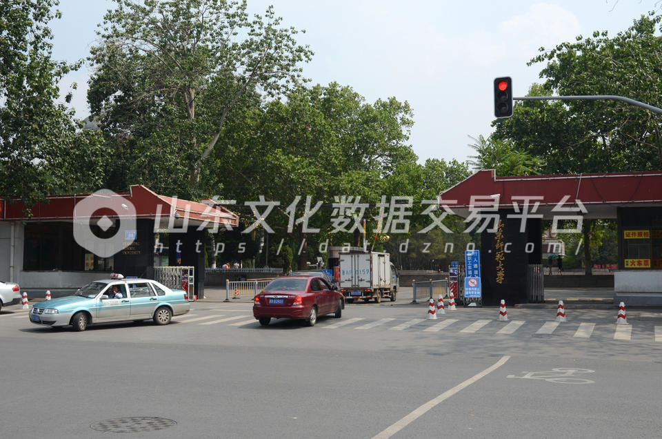 山东师范大学正门