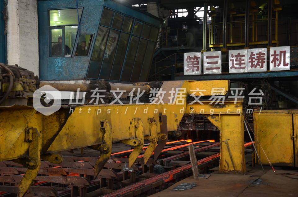 老钢厂