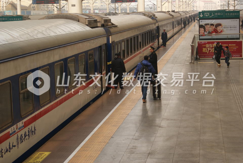 青岛站台