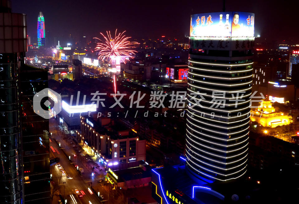 济南夜景