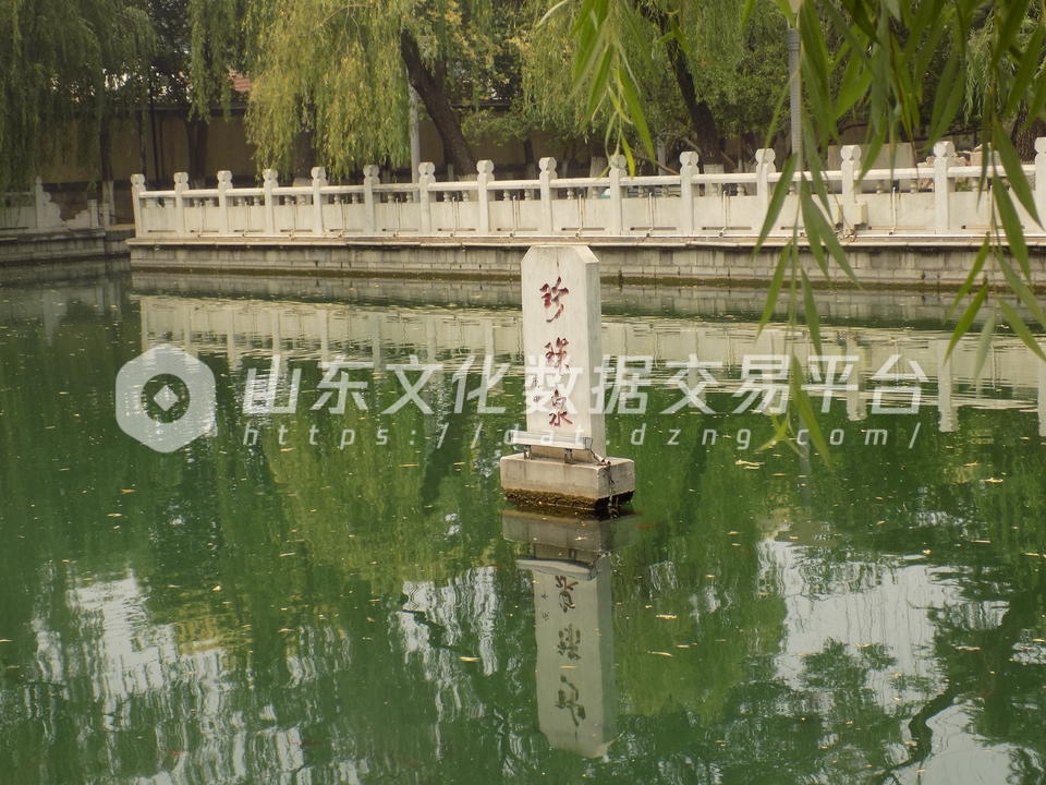 珍珠泉