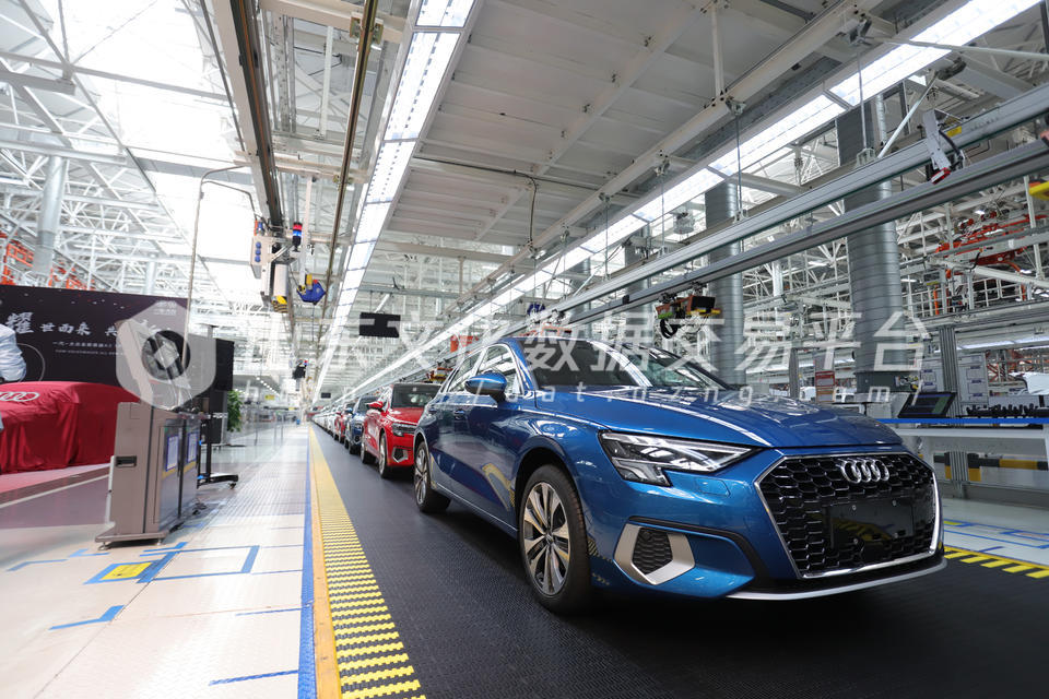 奥迪车间