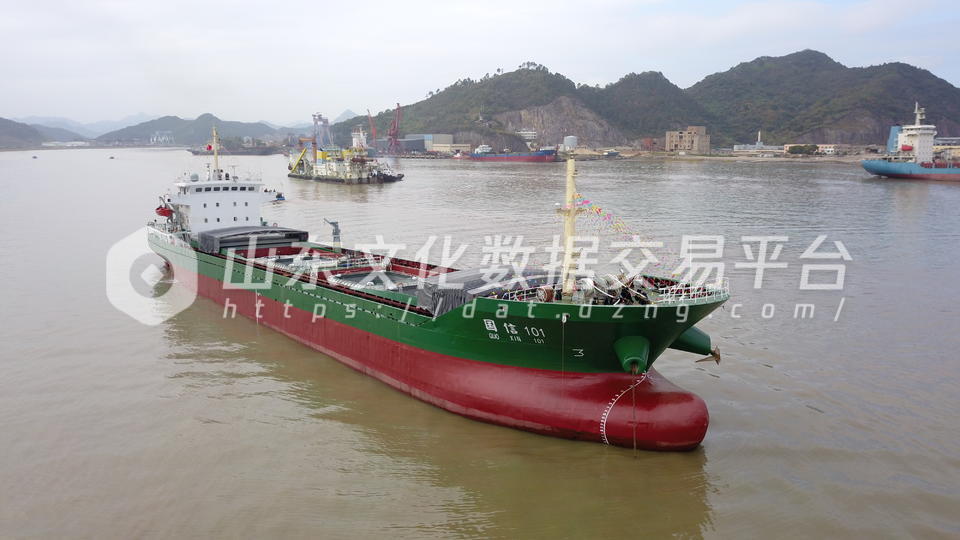 “国信101”号中试船