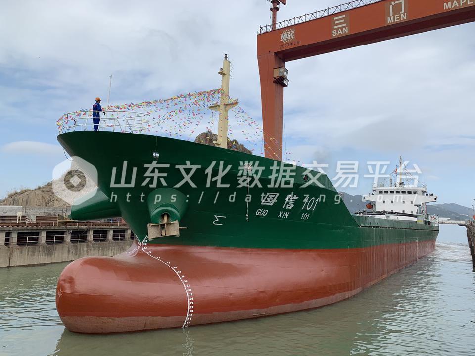 全球首艘10万吨级智慧渔业中试船