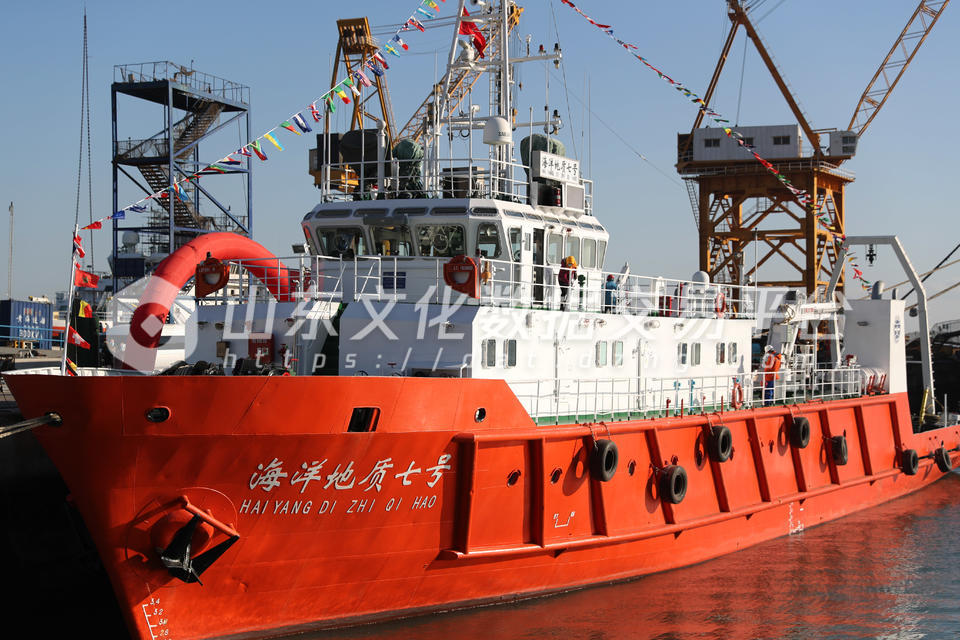 “海洋地质七号” 科考船交付