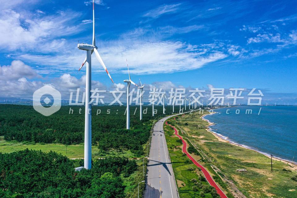 威海风力发电