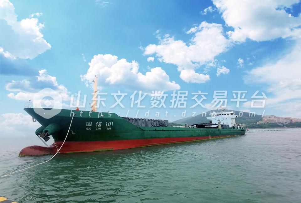 “国信1号”工船舱养