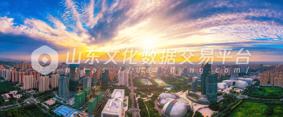 航拍山东省会大剧院周边