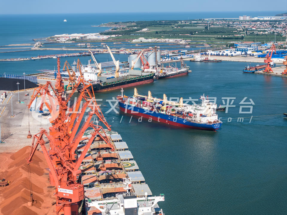 山东首条至加勒比地区班轮航线开通