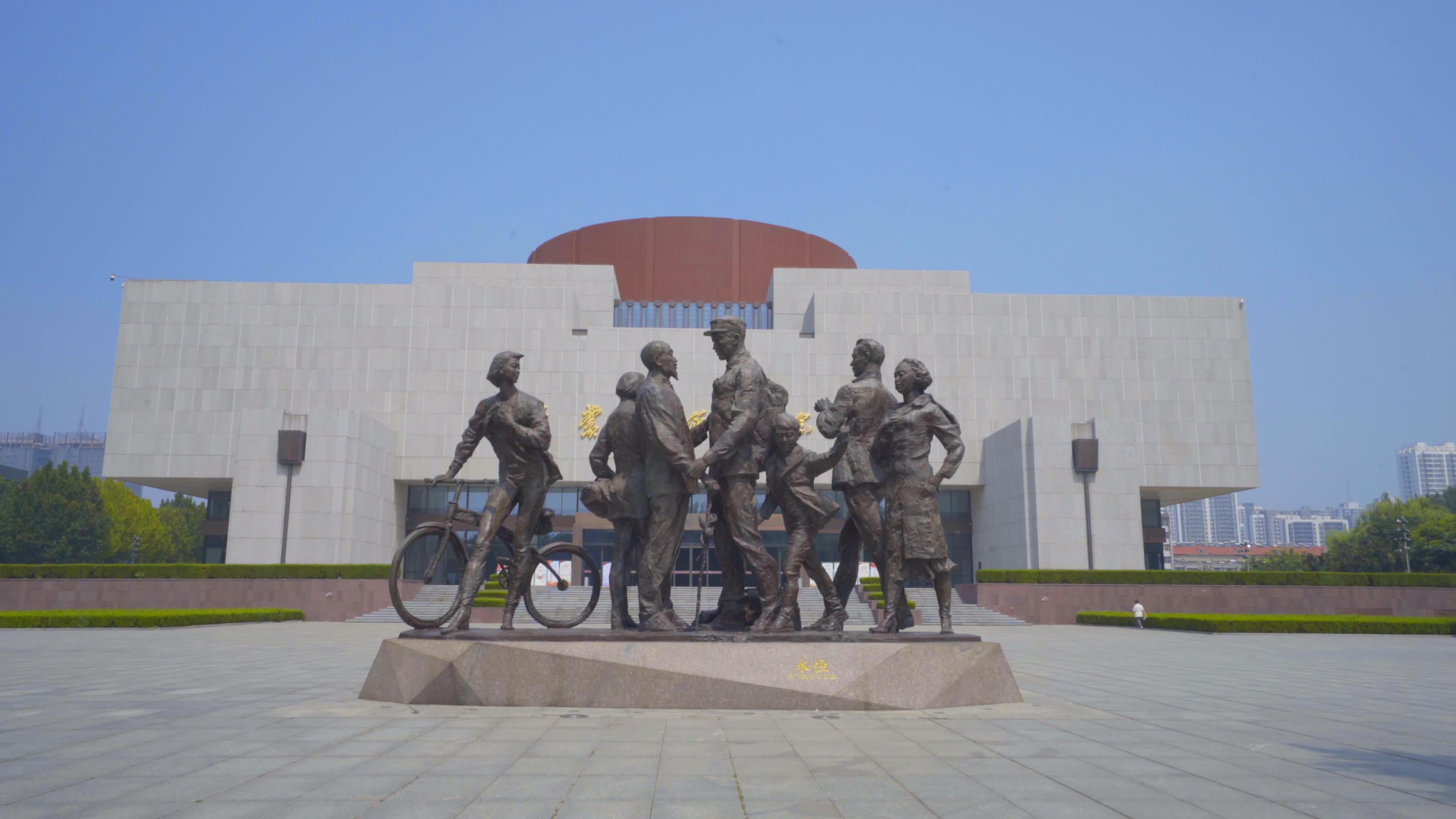 抗日英雄雕像沂蒙丰碑沂蒙精神