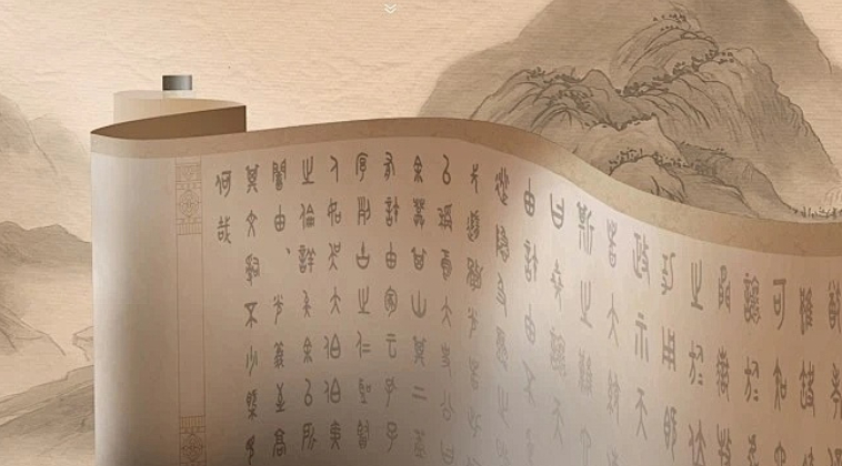 孙子像高质量数据集