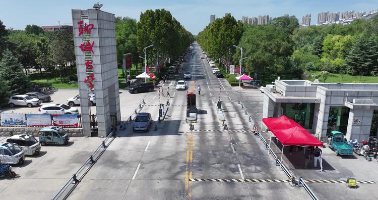 聊城大学开学航拍 聊城大学开学航拍