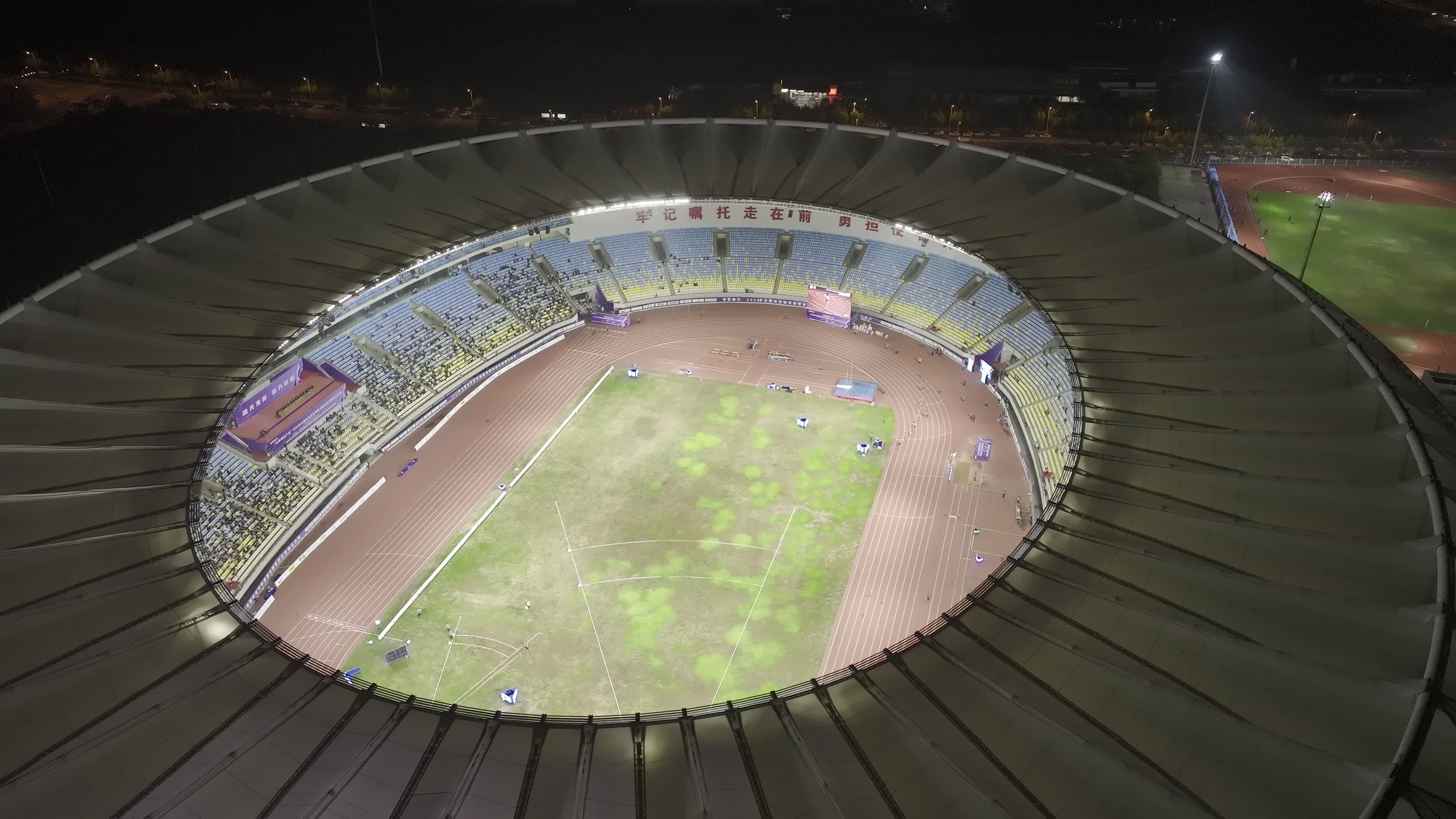 航拍日照奎山体育中心