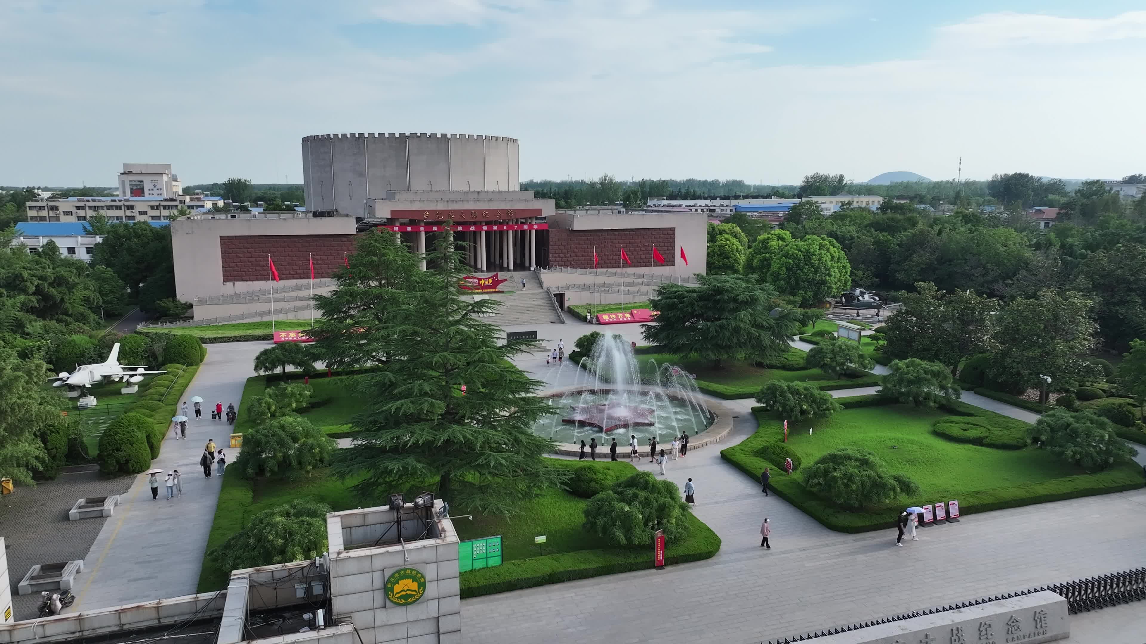 台儿庄大战纪念馆环境