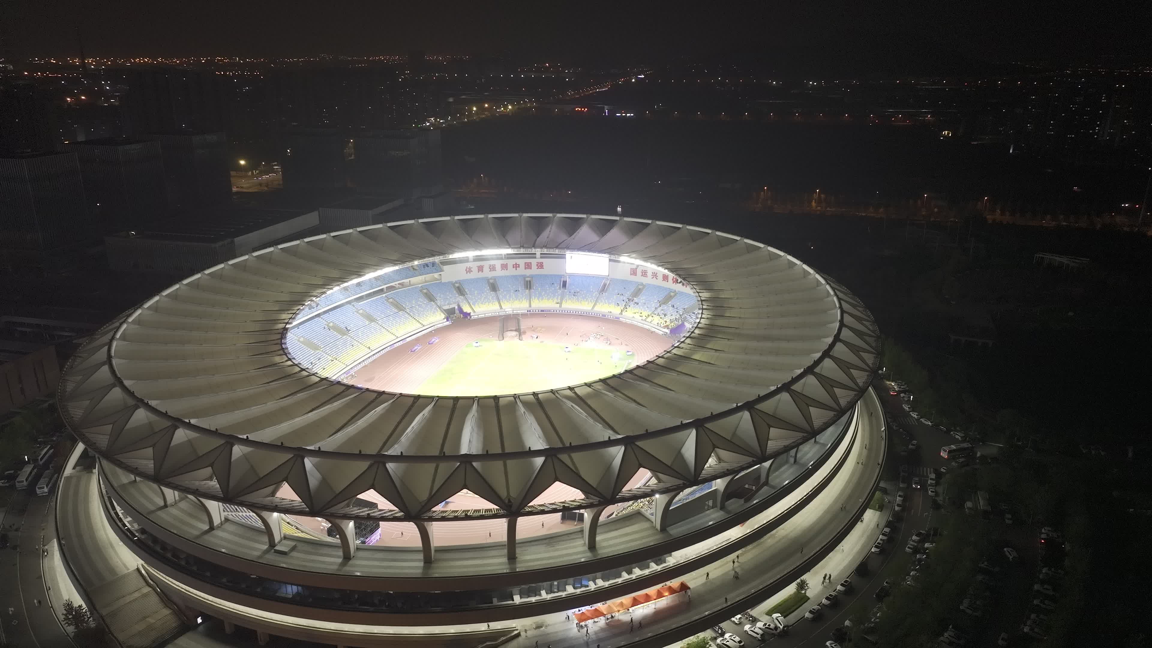 航拍日照奎山体育中心