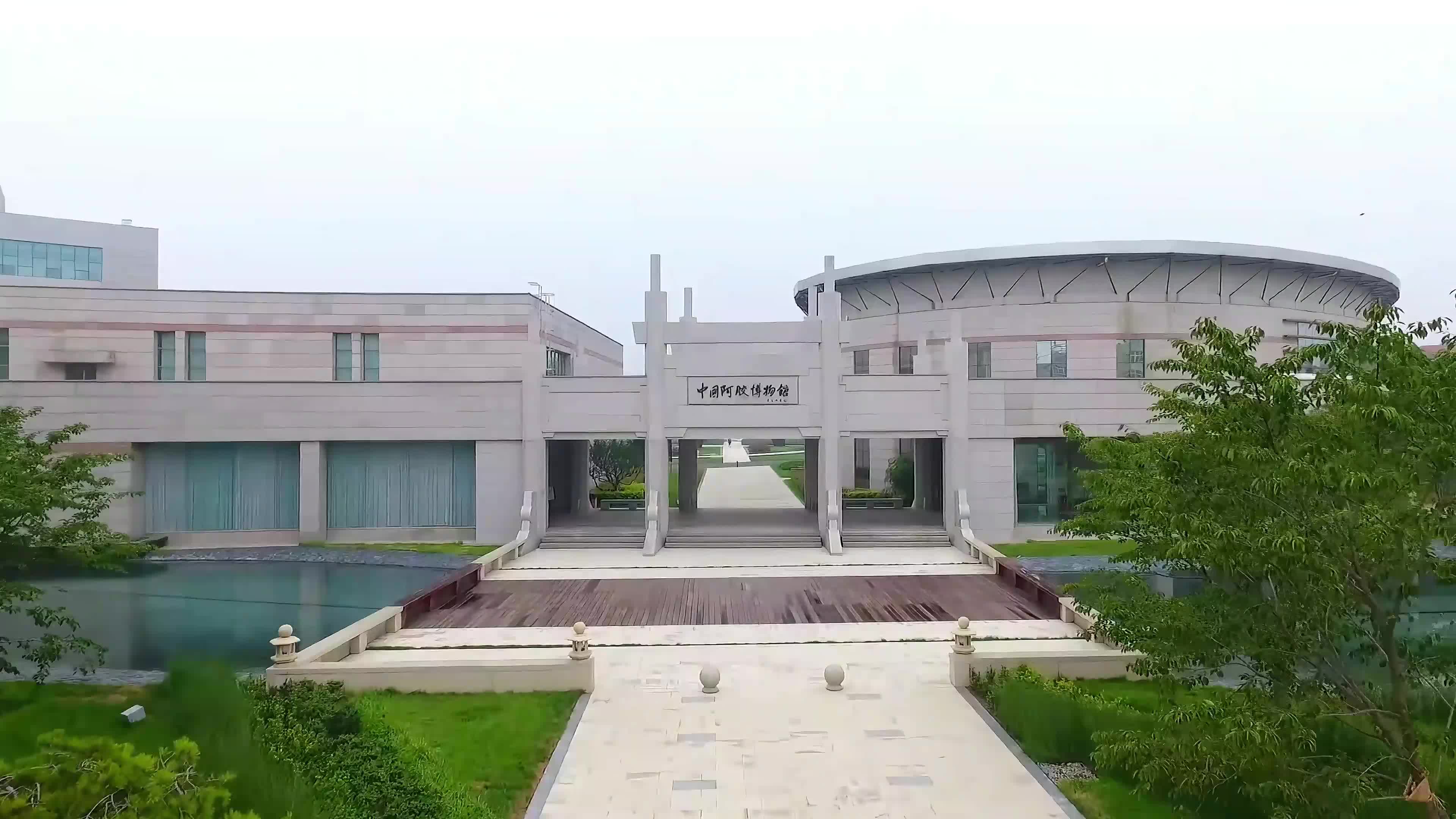 阿胶世界、阿胶城景区、东阿大健康产业