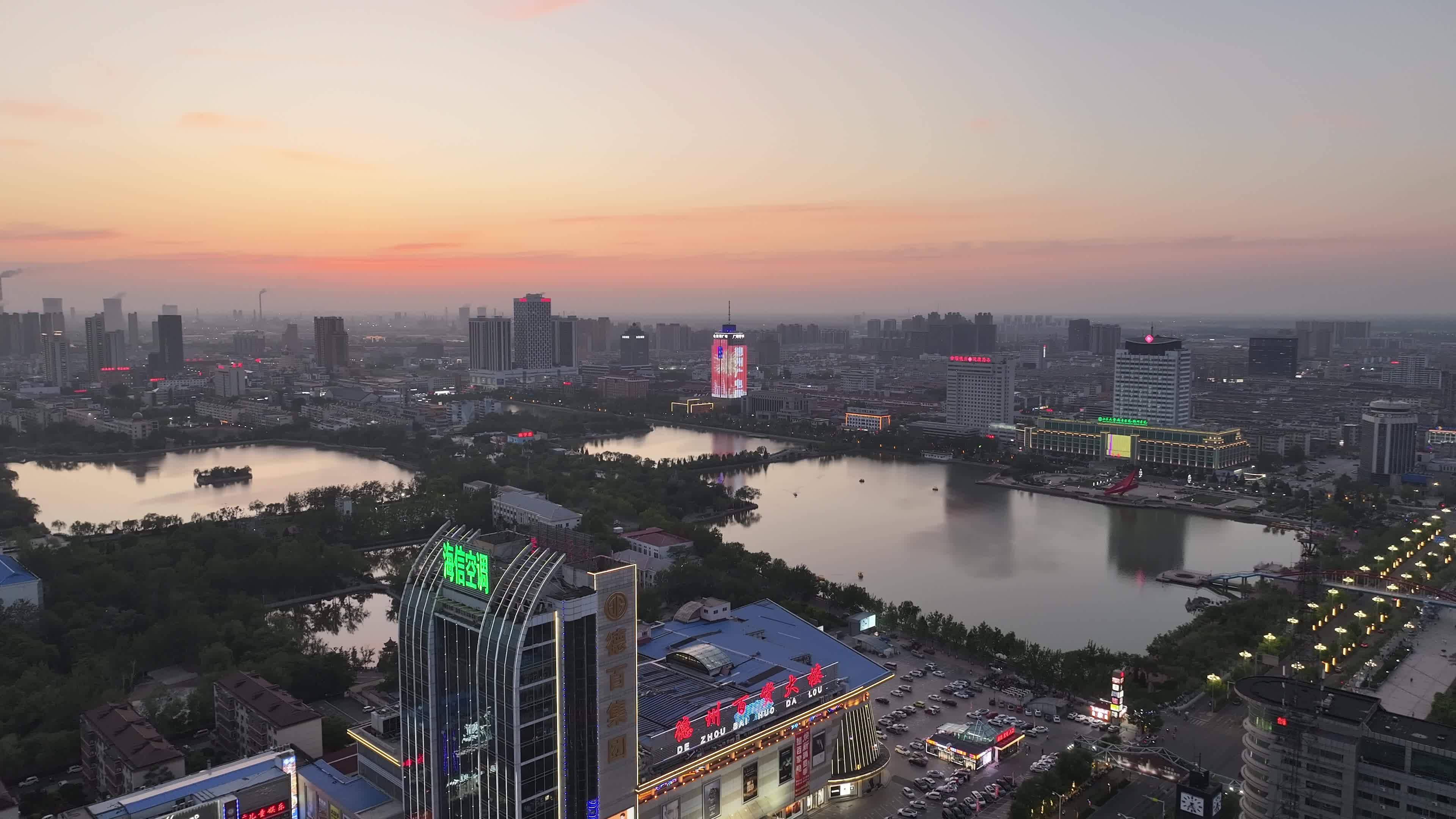新湖风景区傍晚景色