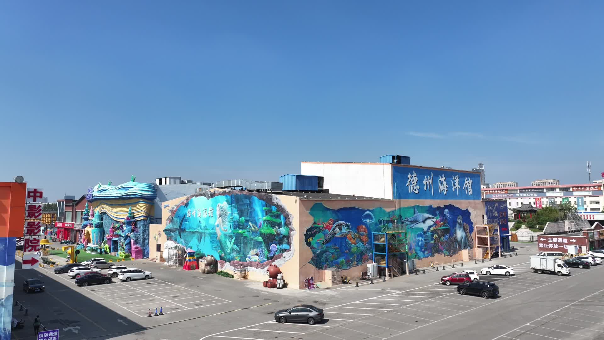 德州海洋馆外景航拍