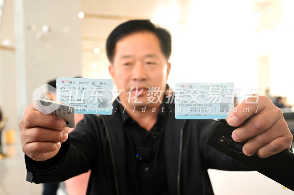 潍烟开通，乘客展示首列G9227次车票