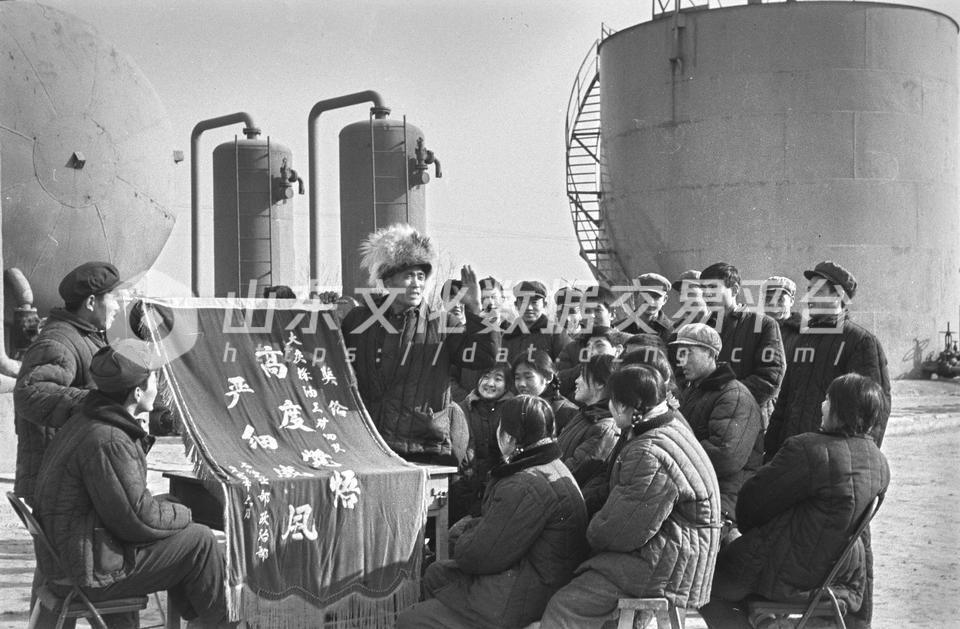 胜利油田老工人高茂林同志讲述大庆“三老四严”的光荣传统