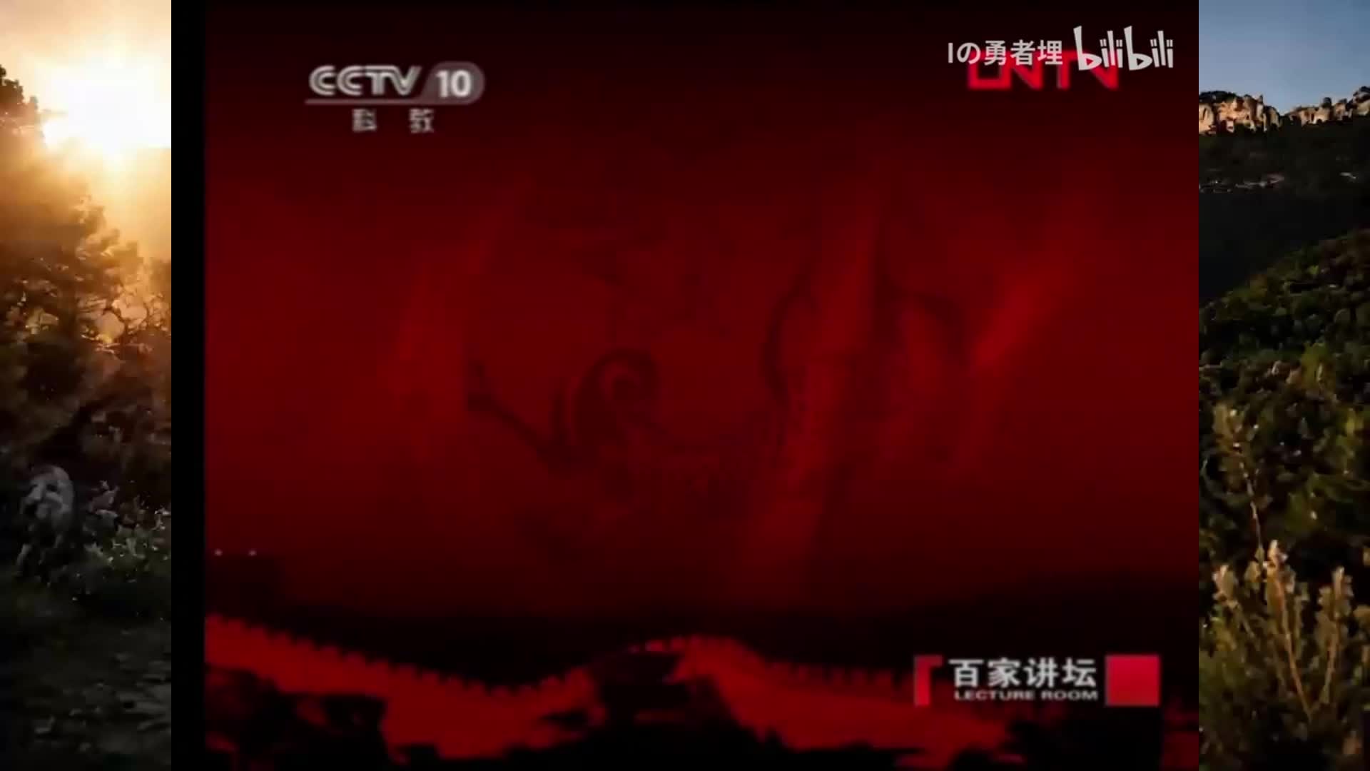 功大成者不谋于众